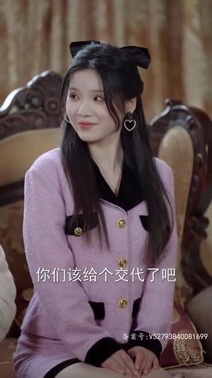 我成了段总的腹黑女保镖(67集) 我成了段总的腹黑女保镖(67集)火爆短剧正在热播