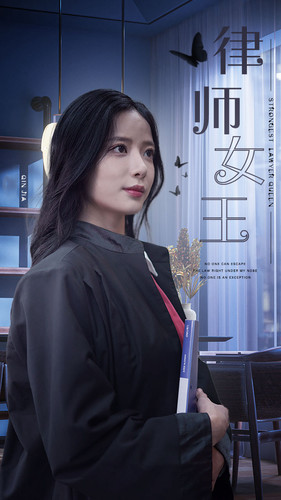 律师女王(70集) 律师女王(70集)韩国短剧精彩片段