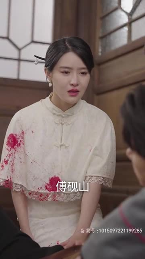 少帅的复仇女佣(96集) 少帅的复仇女佣(96集)短剧分享好剧推荐