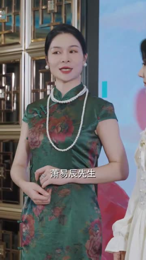 吾皇在上小女子在下(95集) 吾皇在上小女子在下(95集)短剧全剧免费合集