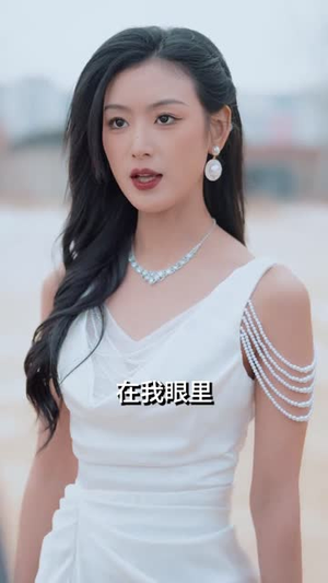 暗帝(84集) 暗帝(84集)短剧终极大放送合集