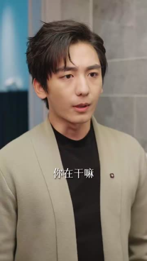 我的充电器男友(99集) 我的充电器男友(99集)在红果短剧免费看全集