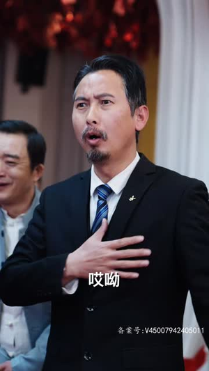新:玄门至尊(73集) 新:玄门至尊(73集)古装短剧热门推荐