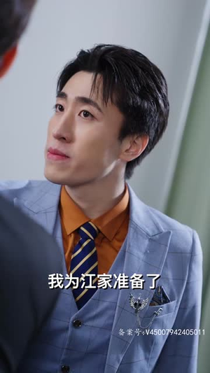 无上至尊(73集) 无上至尊(73集)短剧太好看了精彩推荐