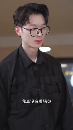 爱的小确幸(30集) 爱的小确幸(30集)好看短剧不容错过