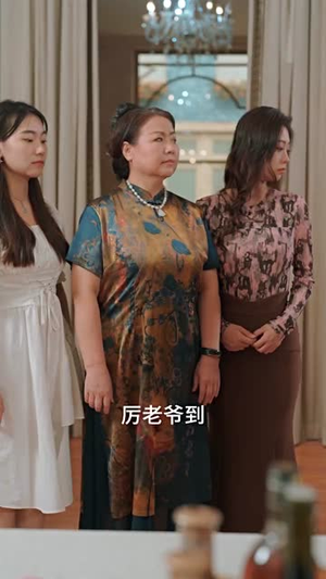 爱情十有九悲(80集) 爱情十有九悲(80集)短剧来了抢先观看