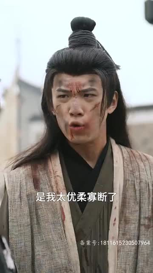 奉天承运(69集) 奉天承运(69集)好看短剧每天更新