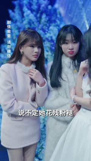 五宝临萌(77集) 五宝临萌(77集)热门短剧推荐古装
