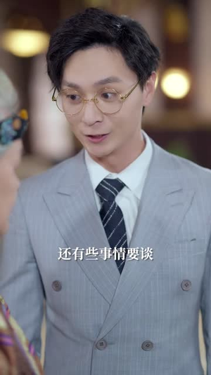 娇妻嫁到,少帅撩我上瘾(79集) 娇妻嫁到,少帅撩我上瘾(79集)每日分享不一样的短剧