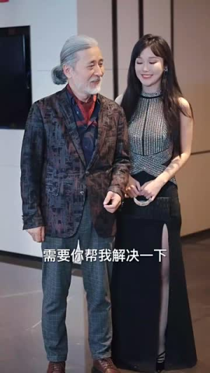 隐退十年,开口唱歌轰动全国(82集) 隐退十年,开口唱歌轰动全国(82集)短剧女演员排行榜