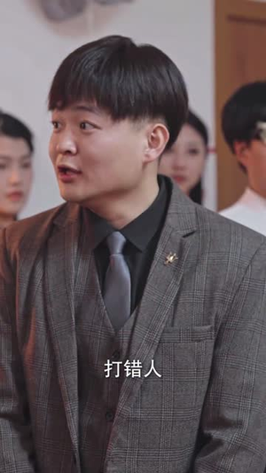新版:擎天(82集) 新版:擎天(82集)红果短剧免费看剧