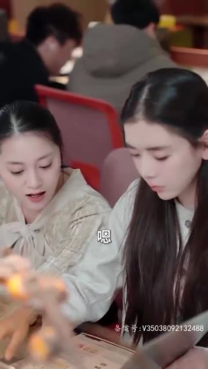 顾盼生兮(81集) 顾盼生兮(81集)好看的短剧一定要分享