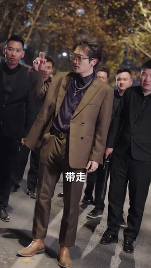 新:傲世医仙(90集) 新:傲世医仙(90集)每日坚持分享短剧