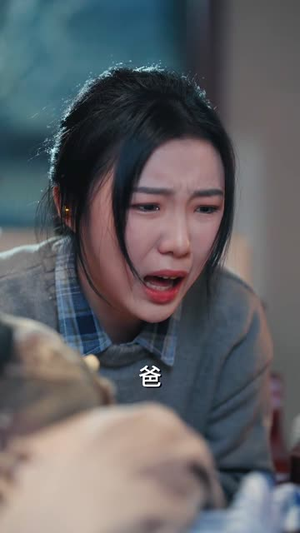 别虐了,那是小小姐(79集) 别虐了,那是小小姐(79集)好看剧情短剧推荐分享