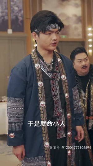 四位师姐你们正常点(74集) 四位师姐你们正常点(74集)男频热门短剧片段