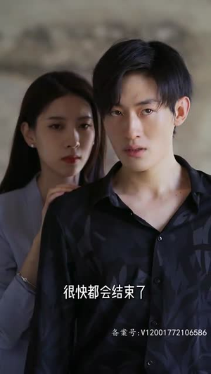 奇门傻婿(奇门神婿)(98集) 奇门傻婿(奇门神婿)(98集)超火爆短剧抢先看