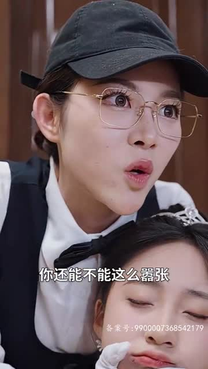 消失的女儿(75集) 消失的女儿(75集)短剧经典全集任你选