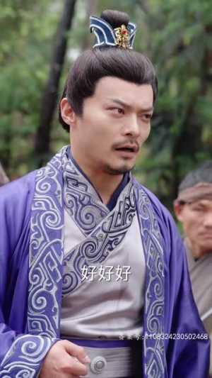 傻王夺嫡开局发配北凉(82集) 傻王夺嫡开局发配北凉(82集)精彩短剧继续更新