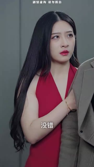 生日快乐(76集) 生日快乐(76集)短剧分享好剧推荐