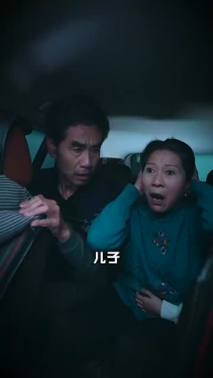 全球末日我成了救世主(82集) 全球末日我成了救世主(82集)每日更新短剧精彩片段