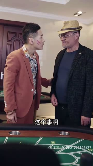 陈航除三害(80集) 陈航除三害(80集)短剧追到爽越看越好看