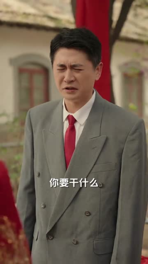我在80年代撩首富(92集) 我在80年代撩首富(92集)好看又精彩的短剧