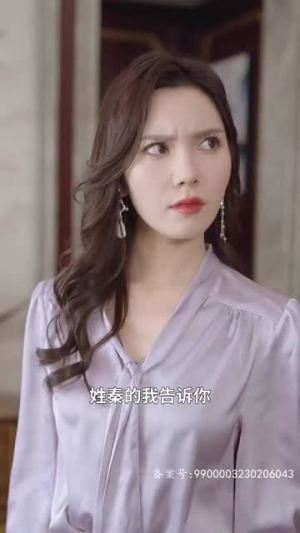 我被未婚妻包围了(94集) 我被未婚妻包围了(94集)好看又上头的红果短剧