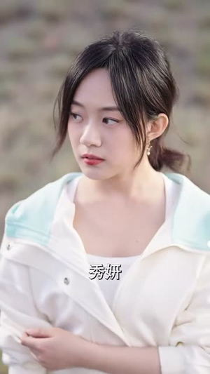 姜小姐的反击(67集) 姜小姐的反击(67集)短剧收官全集限免看
