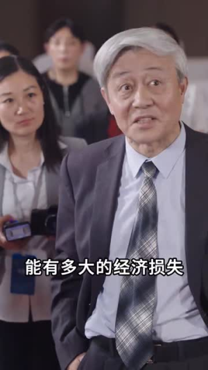 扶摇直上九万里(77集) 扶摇直上九万里(77集)重生短剧热门短剧推荐