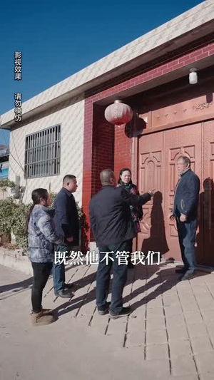 逐梦归途(60集) 逐梦归途(60集)短剧全集高清完整版