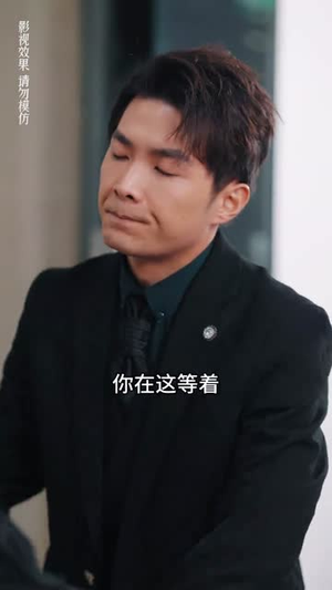 真千金美飒全场(90集) 真千金美飒全场(90集)每天更新热门短剧