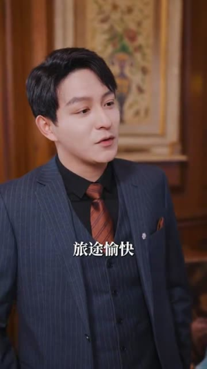 过火(84集) 过火(84集)短剧每日分享推荐