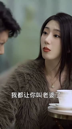 下山祸害六个绝色师姐(194集) 下山祸害六个绝色师姐(194集)超好看短剧抢先看全集