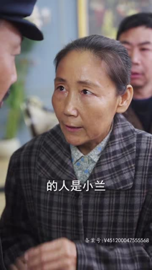 我的孩子,你在哪(65集) 我的孩子,你在哪(65集)好看又上头的热播短剧