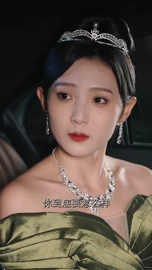 双重生后,沈小姐拒不复合(82集) 双重生后,沈小姐拒不复合(82集)短剧大结局连更全集