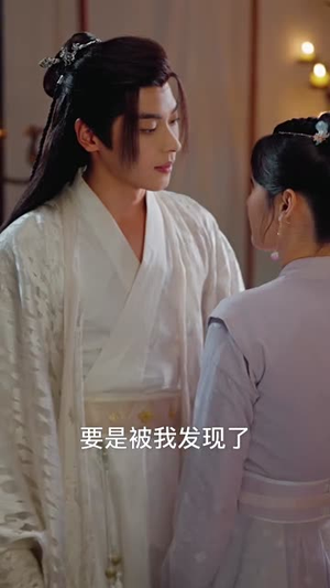 浮生错春风(80集) 浮生错春风(80集)超好看短剧抢先看全集
