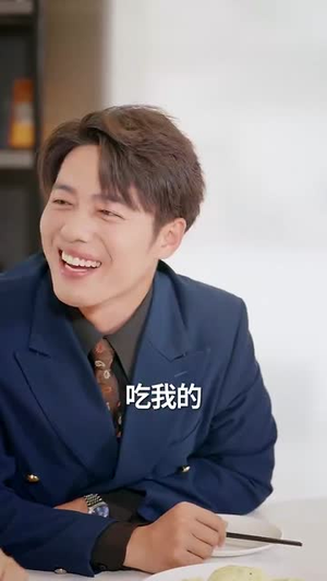 灵魂错轨后我为她改命(61集) 灵魂错轨后我为她改命(61集)热门免费短剧推荐