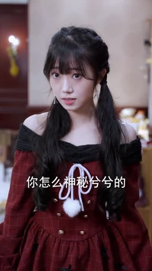校园回忆录(31集) 校园回忆录(31集)好看的短剧抢先看