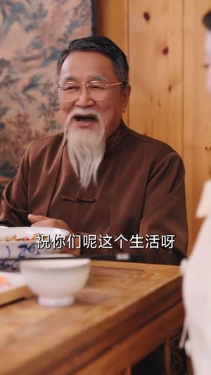待你温柔如故(110集) 待你温柔如故(110集)每天更新最火短剧