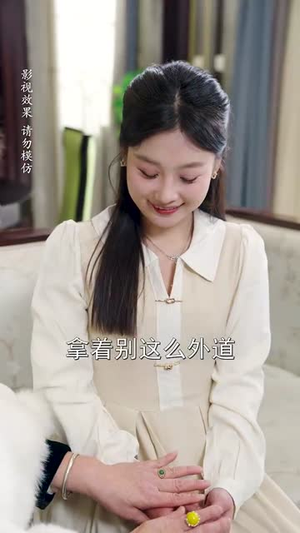偷偷哄(62集) 偷偷哄(62集)热门短剧推荐给你