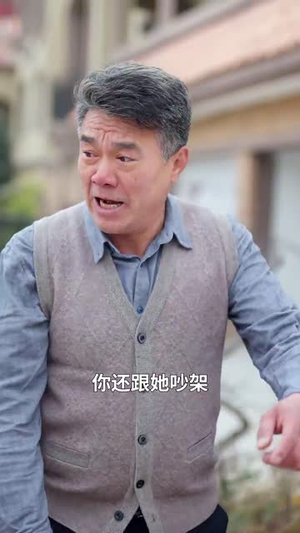 灿灿萱草花(70集) 灿灿萱草花(70集)超好看短剧抢先看全集