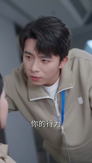 刚毕业,被姐姐拉去闪婚(84集) 刚毕业,被姐姐拉去闪婚(84集)热播短剧抢先看大结局