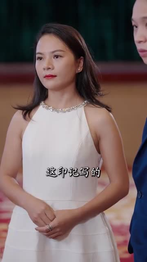 年过半百她美又飒(71集) 年过半百她美又飒(71集)热门短剧推荐准时更新
