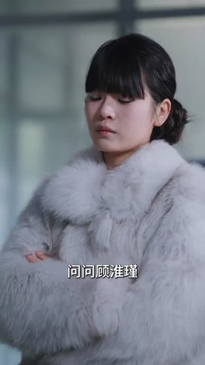 晚风入淮(79集) 晚风入淮(79集)推荐热门短剧全集