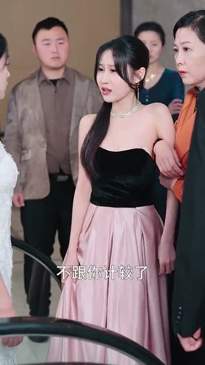 乔小姐她真的不爱了(70集) 乔小姐她真的不爱了(70集)每日更新短剧精彩片段