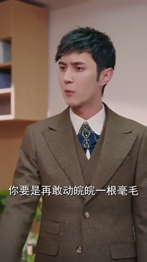 引凤还巢(100集) 引凤还巢(100集)精彩短剧继续更新