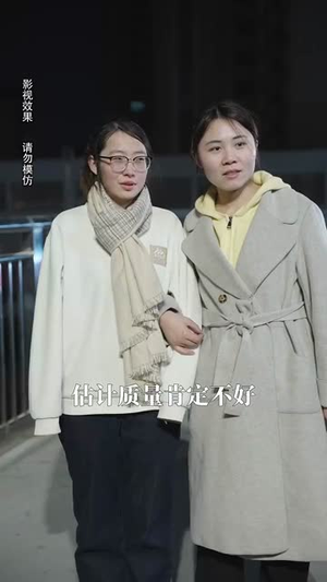 云月相依(70集) 云月相依(70集)热门短剧推荐准时更新