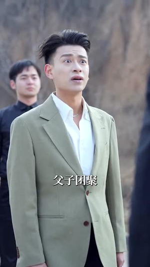 总有人间一两风(61集) 总有人间一两风(61集)全集短剧大结局抢先看