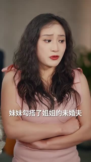亿万繁星皆是你(71集) 亿万繁星皆是你(71集)热门短剧推荐古装