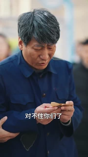 我的爷爷是英雄(30集) 我的爷爷是英雄(30集)热门短剧推荐准时更新